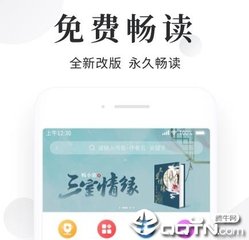 c7电子娱乐官方网站